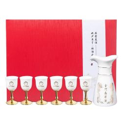 金门高粱酒 金门高粱  白酒杯 分酒器 礼盒套装 羊脂玉 0度 0mL 1盒 金门高粱酒羊脂白酒具