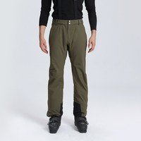 88VIP：HALTI 哈尔迪 滑雪系列 男款滑雪裤 H059-2394