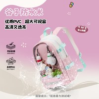 移动端：KAWASAKI 痛包羽毛球包