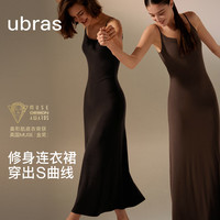 Ubras 美形莫代尔罗纹方圆领长袖吊带连衣裙 花灰色 S
