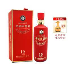 老榆林 酱香型白酒  礼盒装 53%vol 500mL