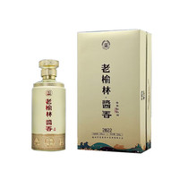 老榆林 酒酱香 陕西榆林特产酒 酱香型白酒文创礼盒装 53度 500mL 1瓶