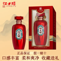 江口醇 52%vol 浓香型白酒 500mL 单瓶装