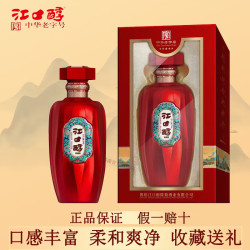 江口醇 52%vol 浓香型白酒 500mL 单瓶装