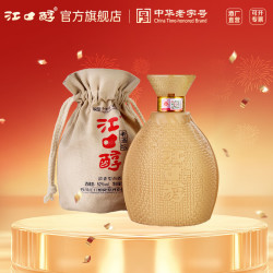 江口醇 老酒坛 52%vol 浓香型白酒 500ml 单瓶装