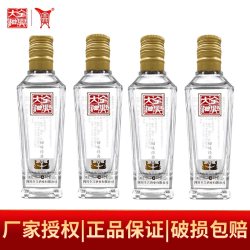 全兴大曲 回味经典纯粮食52度小酒版光瓶四川浓香型白酒 口粮酒送礼 52度 100ml*4瓶