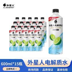 alienergy 外星人 电解质水 低糖 青柠味 600ml*15瓶 功能饮料