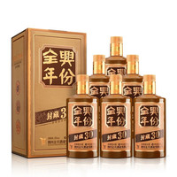 全兴大曲 全兴 浓香白酒 52度 礼盒装送礼自饮酒 婚宴用酒 2025年 500mL 6瓶 全兴年份封藏30整箱