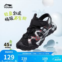 李宁 轻便透气 黑色 36码 儿童凉鞋