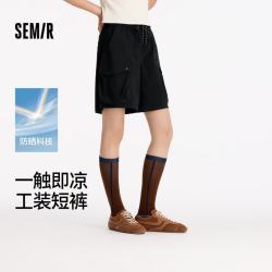森马 休闲裤阔腿长裤宽松慵懒风夏显瘦字母阔腿裤百搭防晒短裤 女H款-黑色90001 S