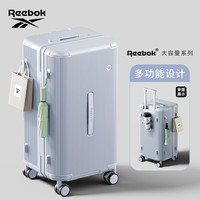 Reebok PC材质20英寸拉杆箱 天空蓝