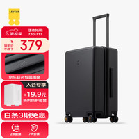 地平线8号 PC拉杆箱 LA-1688-2 黑色 20英寸