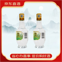 文君 四川文君真藏 情怀装 浓香型白酒 宴请送礼 新老款随机 45度 125mL 2瓶 文君情怀装
