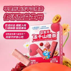 小鹿蓝蓝 益生元冻干 儿童山楂条  山楂/山药/鸡内金 20g