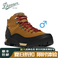 Danner Panorama 防水防滑耐磨 棕红 EE加宽 43.5 登山鞋
