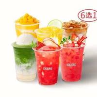 乐乐茶 厚料鲜果6选1-特团专享