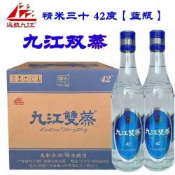九江双蒸 精米酒 42%vol 500ml*12瓶