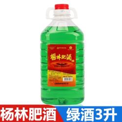杨林肥酒 绿酒 48度 3L桶装