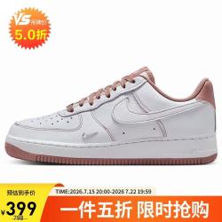 NIKE IB6543-100 AIR FORCE 1 '07 MINI JEWEL 女子休闲运动鞋 36码