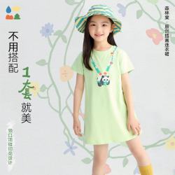 森林棠 【项链裙】26夏「柔软舒弹」7A抗菌原创插画亲子儿童连衣裙 无心绿竹 均码 110cm