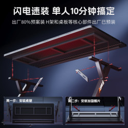 戟创 AGKey-钛戟S3 碳纤维色 100*75*75cm 电脑桌
