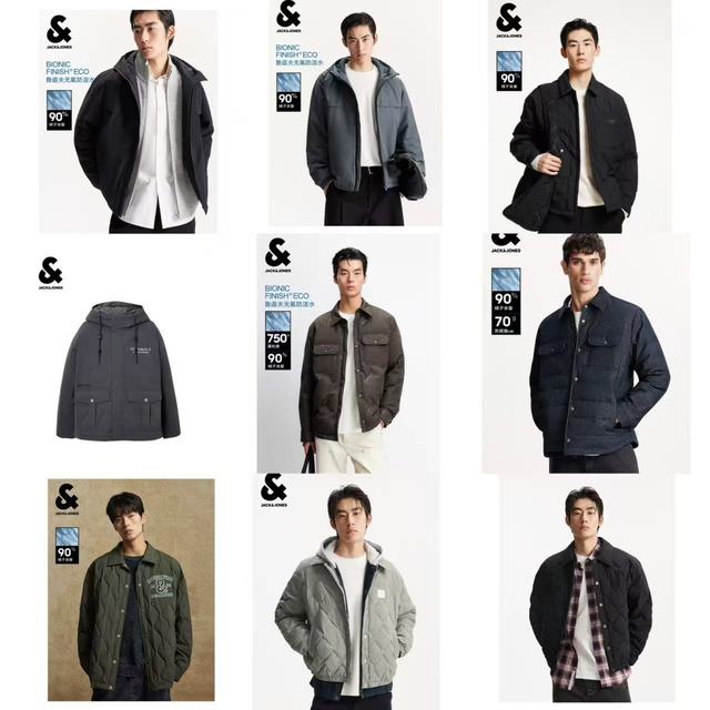 杰克琼斯 反季休闲羽绒服合集  （多款可选）