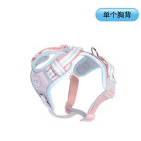 泰迪柯基背心牵引绳