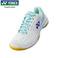 YONEX SHB101CR 缓震透气 羽毛球鞋 白薄荷 37