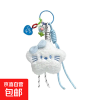 可爱多巴胺星星kitty钥匙扣KT毛绒少女挂件钥匙链学生闺蜜礼物 蓝色星星kt挂件