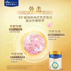 美素佳儿 婴儿奶粉 国行版 3段 800g*3罐