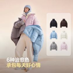 波司登 反季羽绒服女短款氧气系列90绒