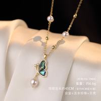 花饰庄园 淡水鲍鱼母贝蝴蝶项链女夏季百搭感锁骨颈链套链饰品 项链