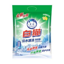 白猫 冷水速洁无磷洗衣粉2.5kg
