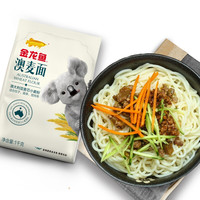 金龙鱼 澳麦面 1kg*2袋