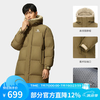 骆驼 户外羽绒服鸭绒加厚羽绒衣中长款保暖时尚防风运动外套