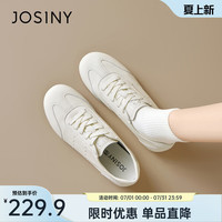 卓诗尼 2026春季新款复古德训鞋女款系带轻便软底休闲百搭小白鞋米白色39