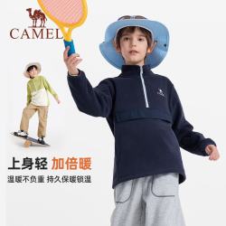 骆驼 保暖抗静电拼色抓绒卫衣
