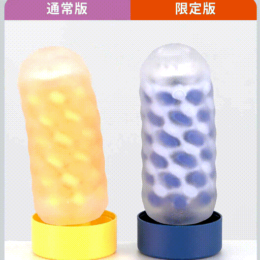 新品发售：TENGA ARTE系列 手动飞机杯 限定版上新（海洋纹理款/森林款）