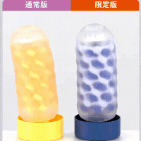 值友专享、新品发售：TENGA ARTE系列 手动飞机杯 限定版上新（海洋纹理款/森林款）