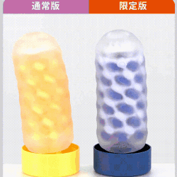TENGA ARTE系列 手动飞机杯 限定版上新（海洋纹理款/森林款）