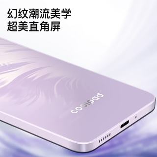 酷派 锋尚80Pro 长续航 幻纹白 128GB 智能手机