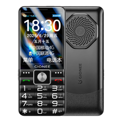 金立 G5050 4G全网通 黑色 老人手机