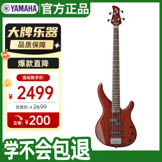 YAMAHA TRBX174EWRB 四弦电贝司 (琴包*1 背带*1 链接线*1)