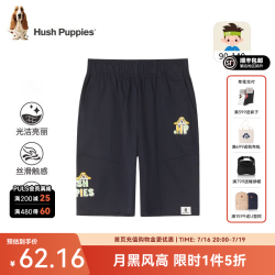 暇步士 童装儿童男小童夏季五分裤 藏蓝 120cm