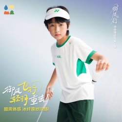 森林棠 【御风行·羽毛球】26夏「超凉感新棱镜」冰纤儿童运动T恤 芦荻白鹅 均码 140cm