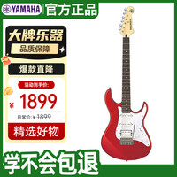 YAMAHA PACIFICA系列 PAC012 RM 电吉他 39英寸 红色