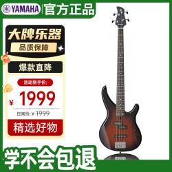 YAMAHA TRBX系列 TRBX174 电吉他 41英寸 落日色