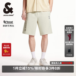杰克琼斯 杰克·琼斯（JACK&JONES）NBA凯尔特人队短裤潮流松紧抽绳舒适宽松休闲裤子