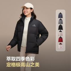 波司登 反季羽绒服90绒男女同款情侣短款时尚休闲加厚立领面包服外套 黑色