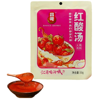 昌哥 贵州非遗红酸汤火锅底料 50g
